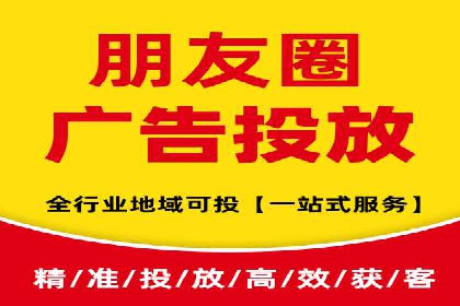 百度竞价托管运营优化技巧解析
